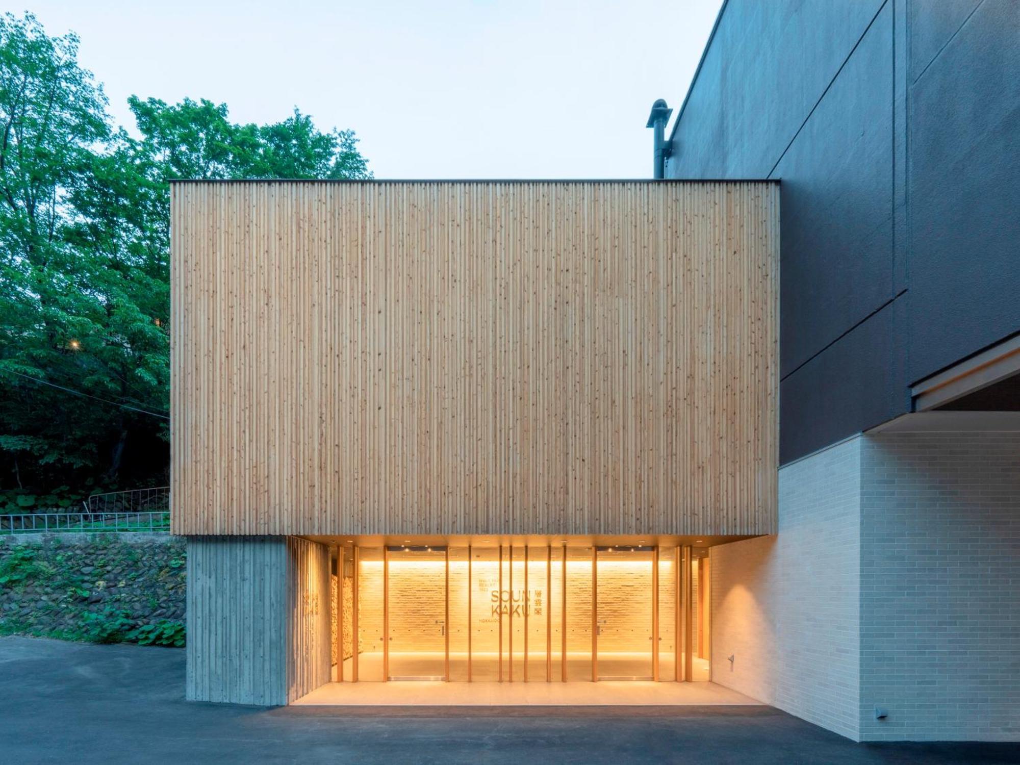層雲閣 Kamikawa (Hokkaido) Exterior foto